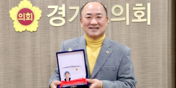 250108 이영희 의원, 공정과 안전 기반 의정활동으로 우수의원 영예.jpg