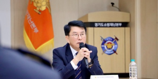 240109 윤성근 의원, 경기도 119청소년단 활성화를 위한 세미나 성황리 개최 (1).jpg