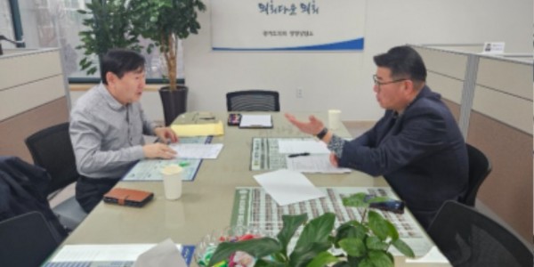 250115 유종상 의원, 광명시흥 테크노밸지 지구 내 자가기업 토지보상 문제점 및 현안 논의 (1).jpg