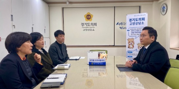 250116 변재석 의원, 고양특례시 지역화폐 인센티브 중단, 강력 비판.jpg