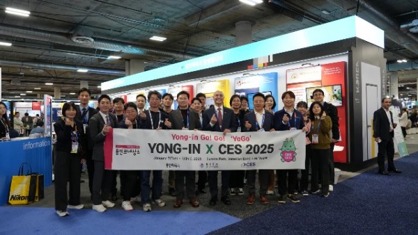 1-1. 이상일 용인특례시장은 1월 7일부터 10일까지 미국 라스베이커스에서 열린 