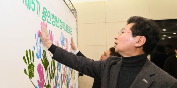 2-1. 이상일 용인특례시장은 17일 오후 용인시청 미래관에서 열린 청년네트워크 발대식에 참석했다..jpg