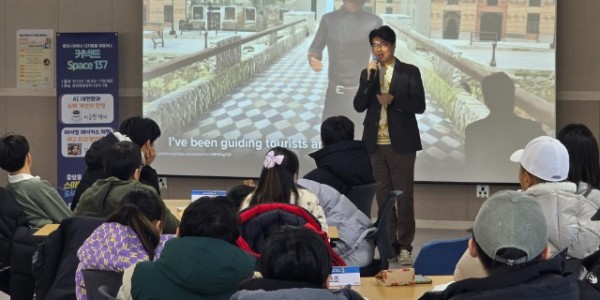 5-1. 용인특례시는 지난 8일부터 17일까지 네 차례에 걸쳐 초등학교 5~6학년부터 중·고등학생 100명을 대상으로 ‘디지털 체험 프로그램’을 운영했다.jpg