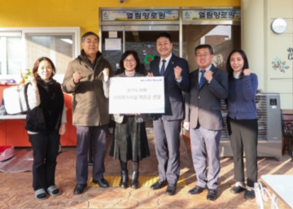 250121 김진경 의장, 21일 시흥시 엘림양로원 방문...외롭고 어려운 이웃 세심하게 살필 것1.jpg