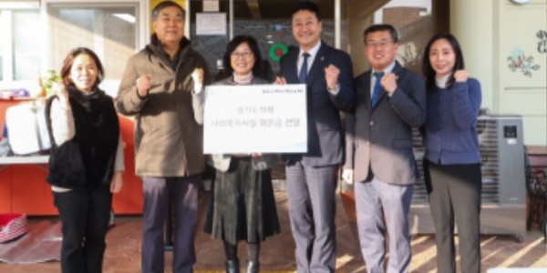 250121 김진경 의장, 21일 시흥시 엘림양로원 방문...외롭고 어려운 이웃 세심하게 살필 것1.jpg