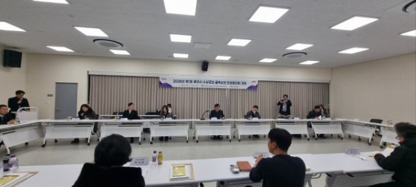 6-1. 용인특례시는 17일 제1회 소상공인·골목상권 민생협의회를 개최했다.jpg