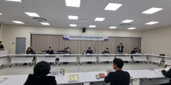 6-1. 용인특례시는 17일 제1회 소상공인·골목상권 민생협의회를 개최했다.jpg