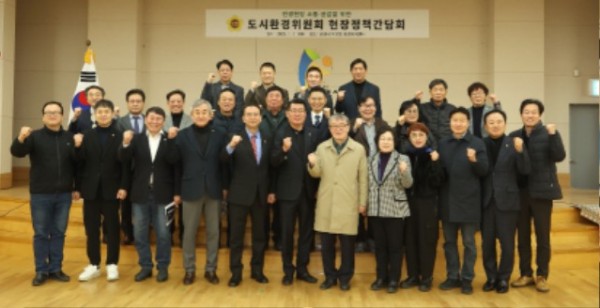 250122 도시환경위원회, 광명시흥공공주택지구 현안논의를 위한 현장정책 정담회 개최 (1).jpg