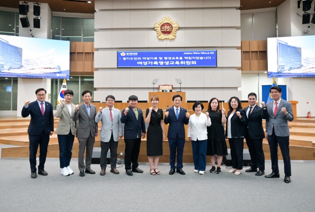 250211 여성가족평생교육위원회,2025년도 본예산 주요증액사업 집행계획 보고받아.jpg