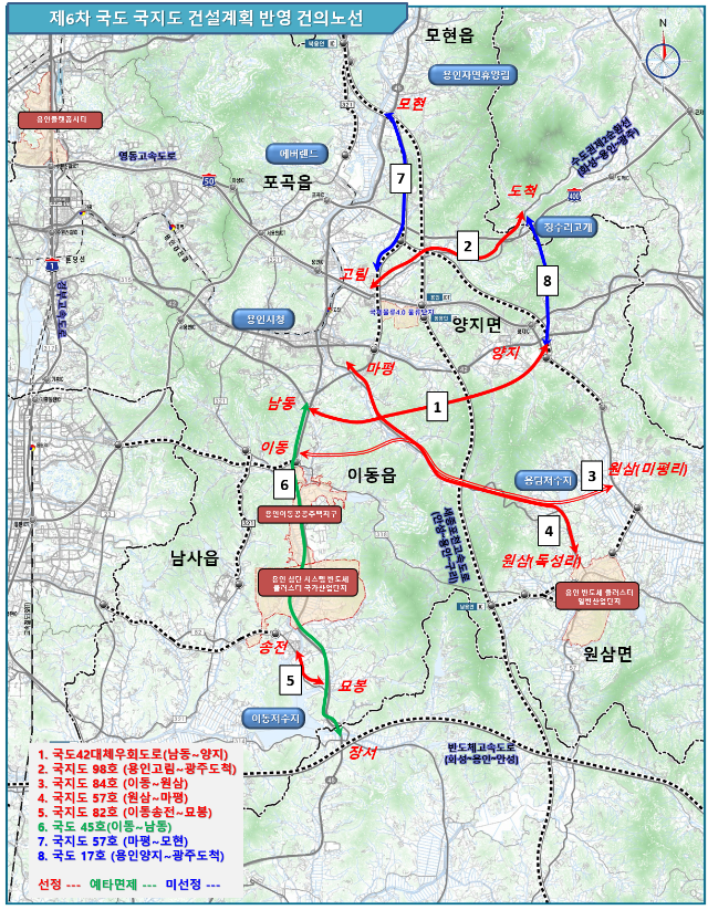1. 용인특례시가 수립한 8개 도로사업 중 5개 사업이 기획재정부 예비타당성 조사 대상으로 선정됐다..png