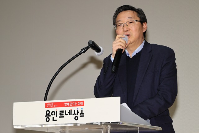 2-2. 21일 시청 3층 에이스홀에서 열린 2025 중소기업 지원시책 합동설명회에서 류광열 용인특례시 제1부시장이 인사말을 하고있다..jpg