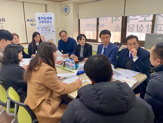 250226 변재석 이경혜 의원, 원흥중학교 개교에 따른 통학 대중교통 점검 (1).jpg