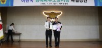 250131 이한국 의원, 파주소방서 1일 명예소방서장으로 활동1.jpg