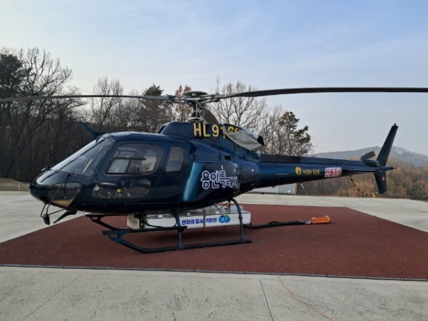 1. 용인특례시는 산불 초동진화를 위해 헬기 1대를 임차해 처인구 남동 산불대응센터에 배치했다.jpg