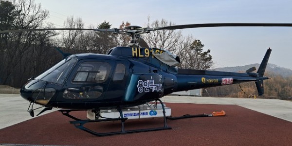 1. 용인특례시는 산불 초동진화를 위해 헬기 1대를 임차해 처인구 남동 산불대응센터에 배치했다.jpg