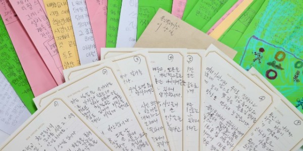 7-1. 용인특례시 언남초 환경동아리 학생들이 보낸 편지에 이상일 시장이 답장을 보냈다.jpg