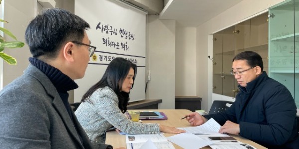 250205 김선영 의원, 경기도기술학교 현황 보고받으며 향후 운영전략 논의1.jpg