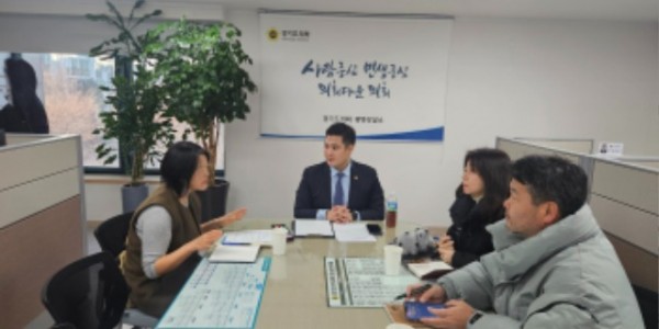 250205 최민의원, 경기도 중고등학교 교복지원사업 제도개선을 위한 토론회 준비.jpg