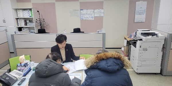 250205 이채명의원, 2025년 학교시설 현안수요 사업에 대한 보고및 진행1.jpg