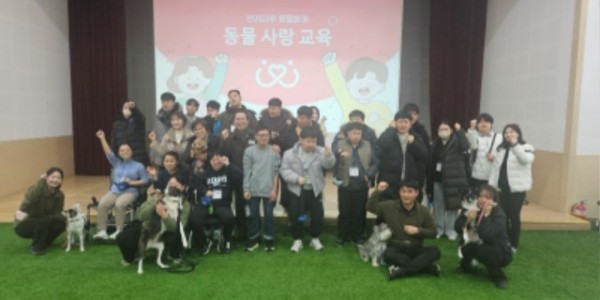 250206 이오수 의원, 장애인주간보호시설 이용자와 함께 반려마루 여주 프로그램 참여01.jpg