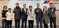 8. 용인특례시 수지구는 10일 경기도의회 수지구 지역 도의원들과 간담회를 열어 지역 현안과 특별조정교부금 사업 추진 상황을 공유하고 협력을 요청했다.jpeg