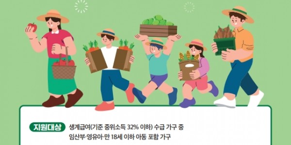 이용자+안내용+포스터.jpg