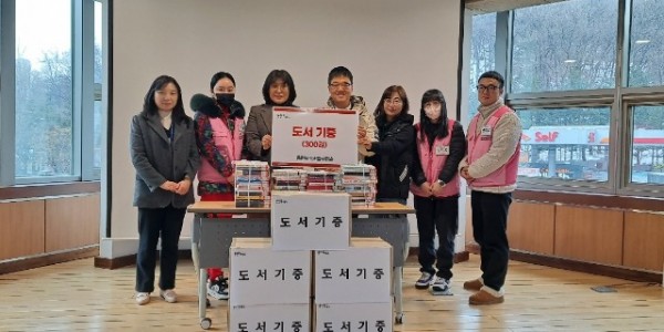 2. 용인특례시는 제적도서 300권을 한울장애인공동체에 전달했다.jpg