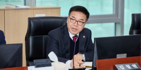 250214 김철현 의원, 2025년 업무보고에서, AI 혁신, 국제 협력 경쟁력 강화 방안 마련 촉구.jpg
