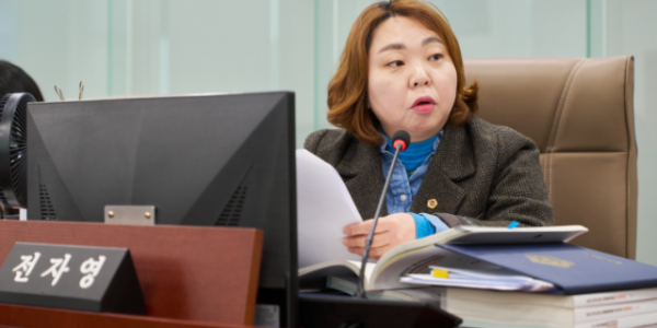 250214 전자영 의원, 새학기 신임 교원연수 여비 현실화 요구.png