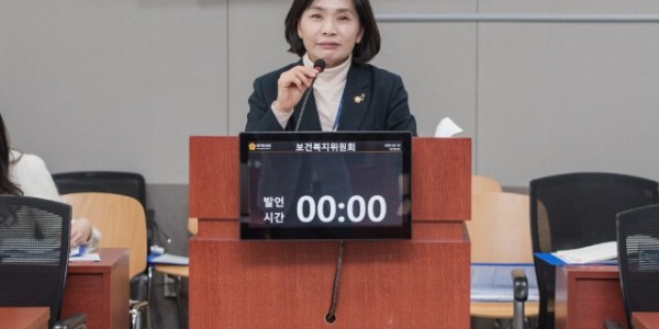 250218 황세주 의원, 지역암센터 재량권 보장 조례안 상임위 통과.jpg