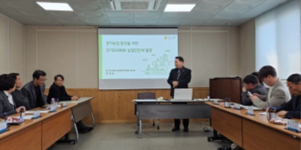 250221 방성환 의원, 경기도농민단체협의회 정기총회 특강 경기농업의 지속가능한 발전 위한 정책 방향 제시 (1).jpg