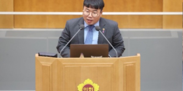 250221 유호준 의원, GH 구리 이전 백지화 환영, 재공모 진행해야 (1).jpg