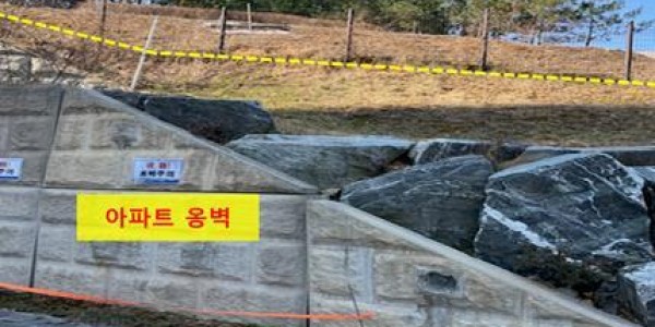 3-1. 산내음 근린공원.jpg