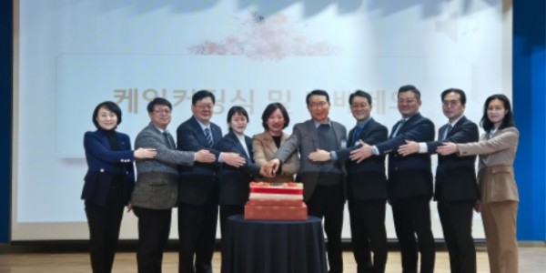 250224 이선구 의원, 경기도 사회복지관협회 정기총회 참석 (1).jpg