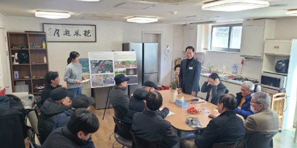 12. 보정동 경관녹지 산책로 정비공사 주민설명회.jpg