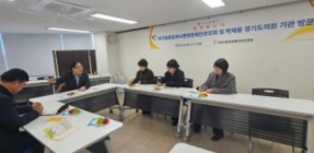 250228 박재용의원, 서울 구로뇌병변장애인비전센터 견학...경기도 뇌병변장애인 지원센터 설립 시급 강조2.jpg