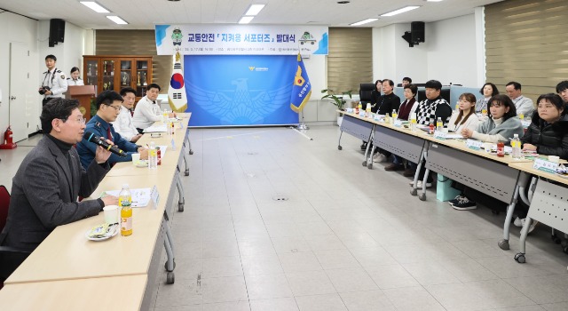 7-1. 이상일 용인특례시장이 17일 지켜용 서포터즈 발대식에 참석해 축사하고 있다.jpg