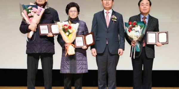 1-1. 제106주년 3.1절 기념식.jpg