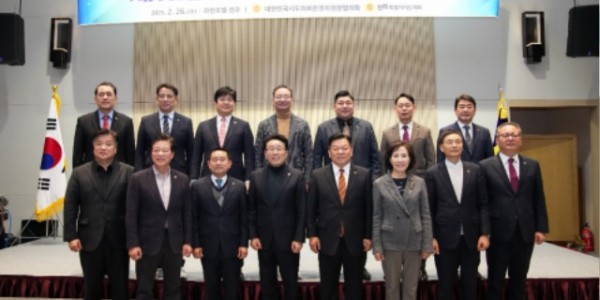 250304 양우식 의원, 지방의회 전문성 강화 필수! 지방의정연수원 설립 건의 (1).jpg