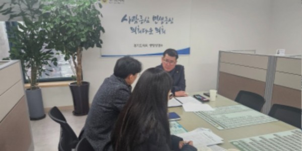 250305 유종상 의원, 경기도 개발이익 도민환원기금 어려운 도민에게 쓰일 수 있도록 당부 (1).jpg