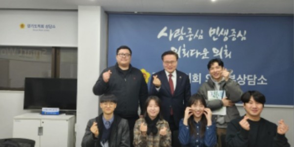 250305 김정영 의원, 미래세대재단 경기북부센터 설치되어야! (1).jpg