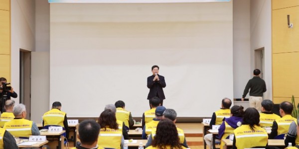 사진 4-1 5일 처인구보건소에서 열린 제1회 우리 마을 에코 자율 방역단 발대식.JPG