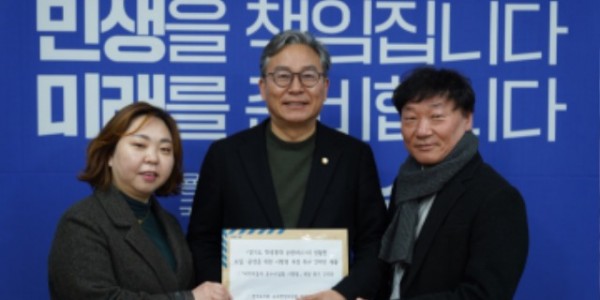 250305 경기도의회 전자영 의원, 학생통학 순환버스 문제 해결 나서.jpg