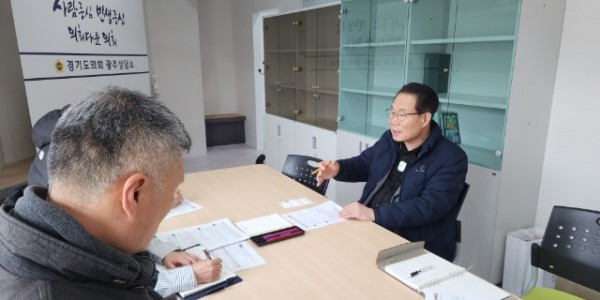 250306 유영두의원, 남한산성 폭설 피해 대응 및 국제학술심포지엄 추진 간담회 개최1.jpg