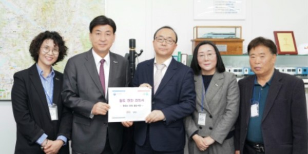 1. 6일 용인특례시와 경기도 광주시가 국토교통부를 방문해 경강선 연장 사업 지원을 요청했다..jpg