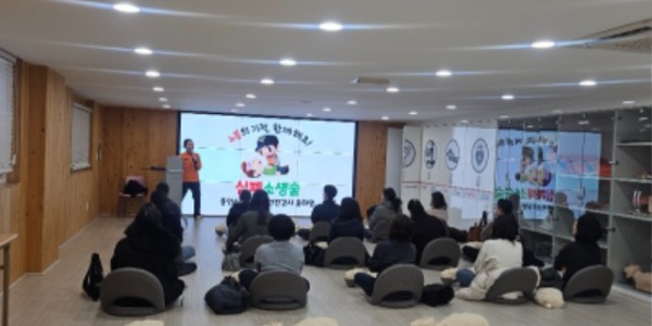 8. 용인특례시는 4일 체납관리 실태조사반 15명에게 임명장을 수여하고 직무교육과 안전관리교육을 진행했다.jpg