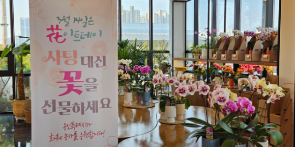 화면 캡처 2025-03-10 131047.png