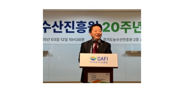 250312 방성환 의원, 경기도농수산진흥원 설립 20주년 기념행사 참석 공공급식 확대 및 아이돌 농부 육성 강조 (1).jpg