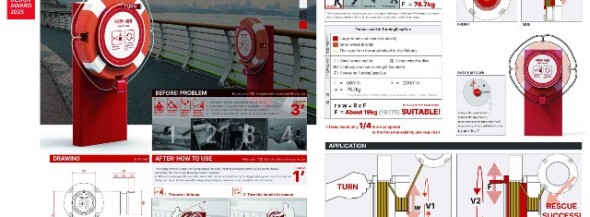 사진 1. 용인특례시는 자체 개발한 인명구조구명환(Turning Easy Cue) 디자인이 ‘IF 디자인 어워드 2025’.jpg