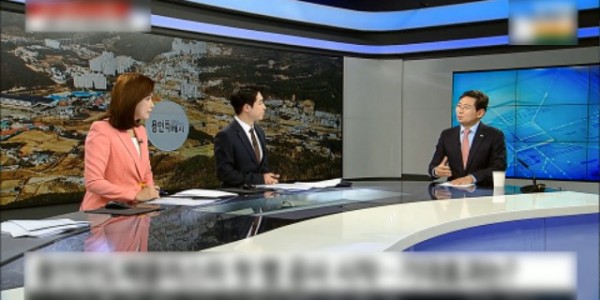 12-2. 이상일 용인특례시장이 12일 YTN 생방송 이브닝 뉴스 인터뷰를 통해 용인의 대규모 프로젝트와 해외교류에 대해 이야기를 하고 있다.(사진=YTN 방송 캡쳐).jpg